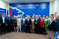 Команда Президента, команда губернатора, команда «Единой России»