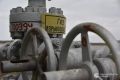 "Черноморнефтегаз" освободили от налога на имущество еще на год