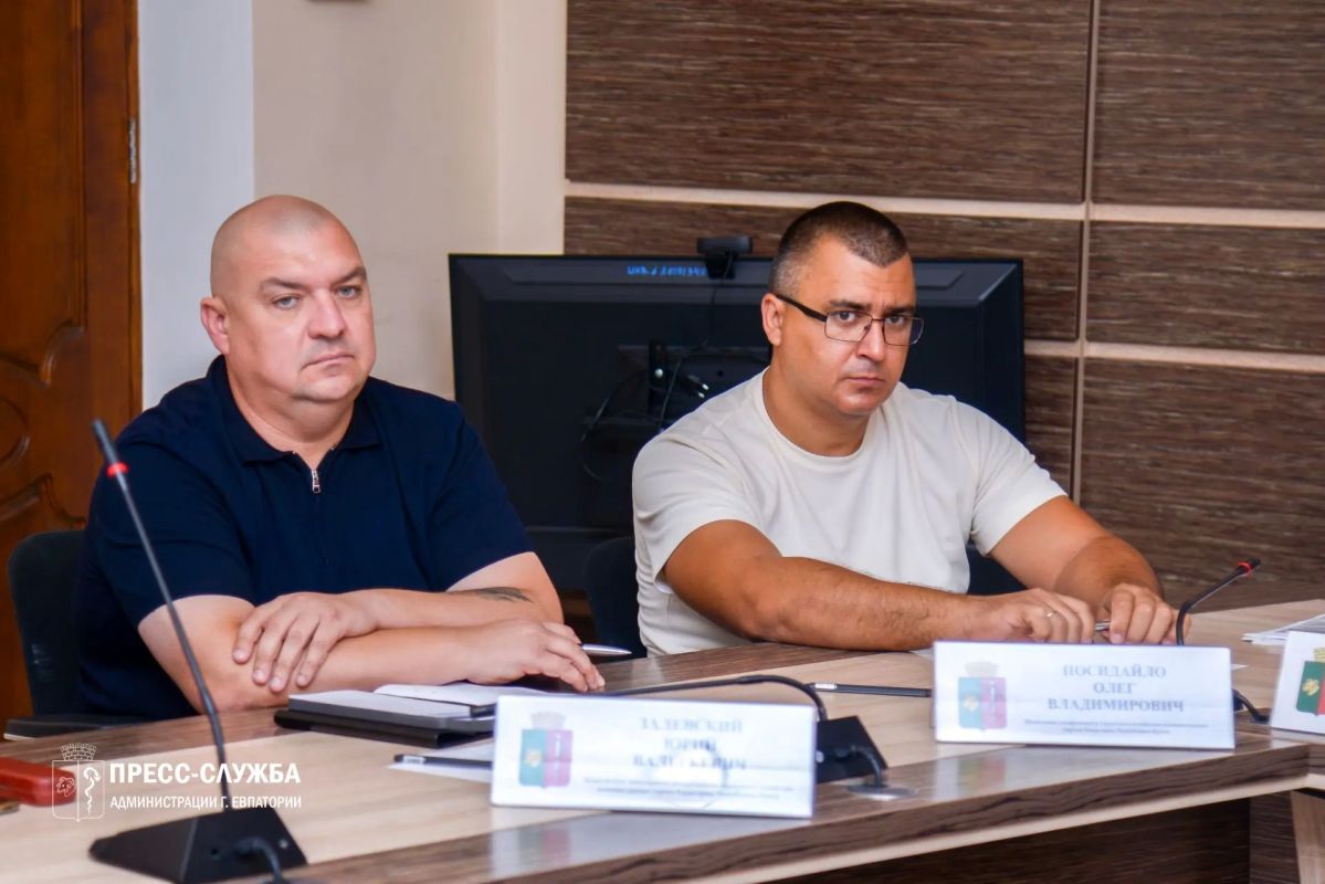 В Евпатории обсудили подготовку города к осеннезимнему периоду В Евпатории обсудили подготовку города к осеннезимнему периоду