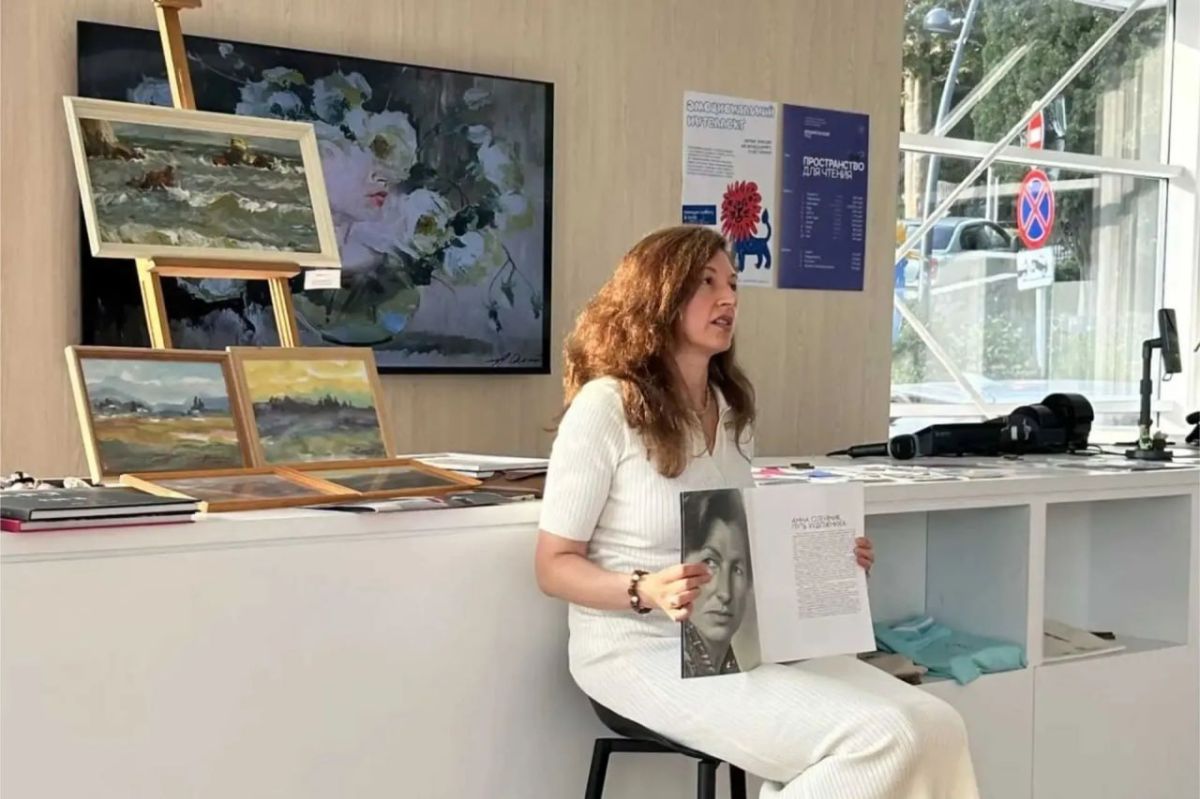 В Алупке состоялась презентация альбома «Анна Олейник»