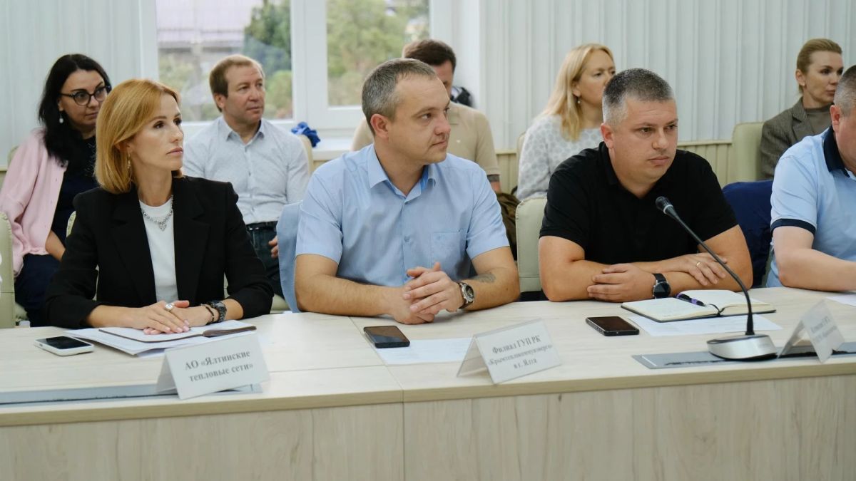 Традиционное аппаратное совещание Традиционное аппаратное совещание