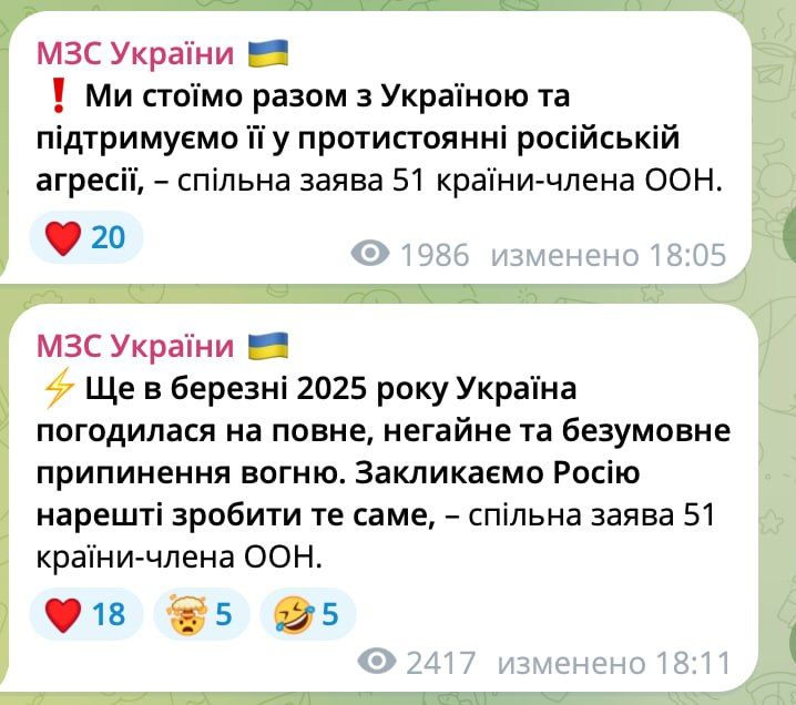 Дмитрий Стешин: Мир на половину шишки, по-украински, незалежно и самостiйно