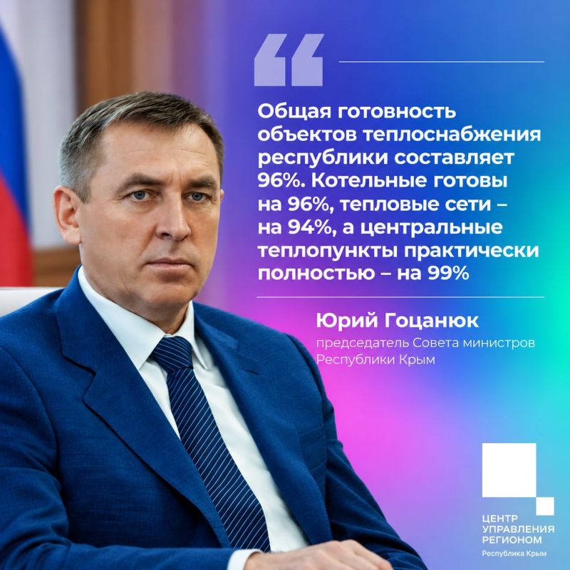 До наступления холодов самое время проверить, всё ли готово к теплу и уюту До наступления холодов самое время проверить, всё ли готово к теплу и уюту