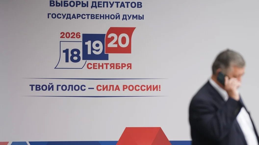 Вброс бюллетеней в Симферопольском районе выявили по камерам