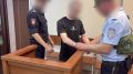 В Саках курьер телефонных мошенников украл у пенсионерки 280 тысяч рублей