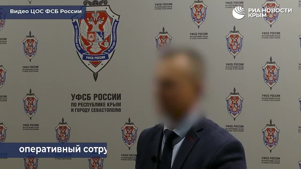 ФСБ опубликовала кадры задержания и допроса крымчанина, собиравшего деньги для ВСУ