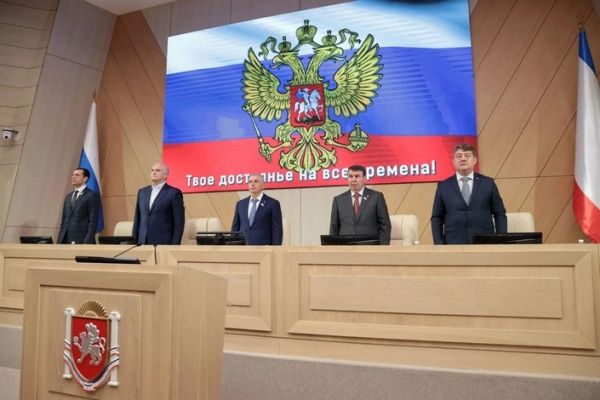 Государственный Совет Республики Крым открыл зимнюю сессию