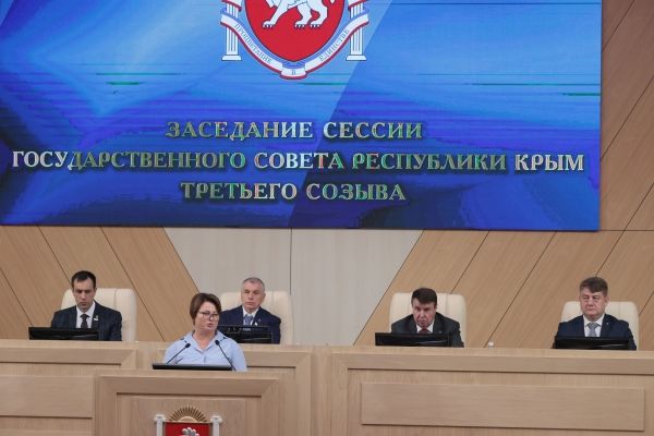 О подготовке объектов ЖКХ республики к работе в осенне-зимний период 2026–2027 годов О подготовке объектов ЖКХ республики к работе в осенне-зимний период 2026–2027 годов