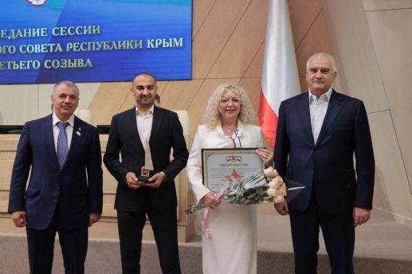 Государственный Совет Республики Крым открыл зимнюю сессию Государственный Совет Республики Крым открыл зимнюю сессию