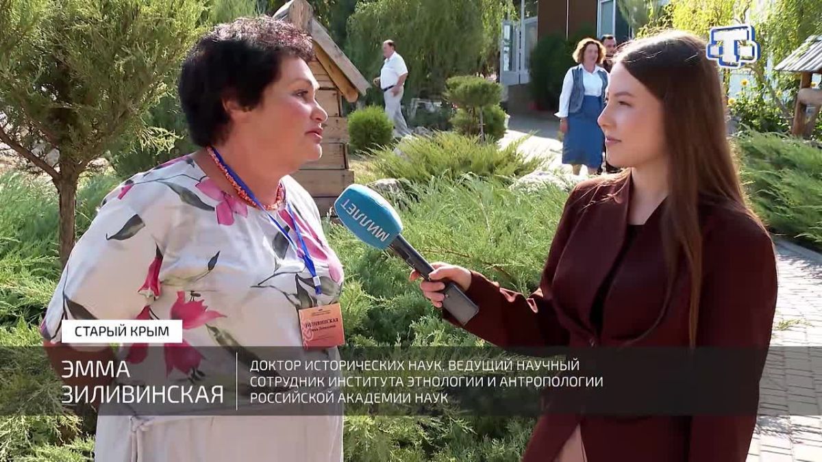 В Старом Крыму прошла Всероссийская научная конференция «III Солхатские чтения»