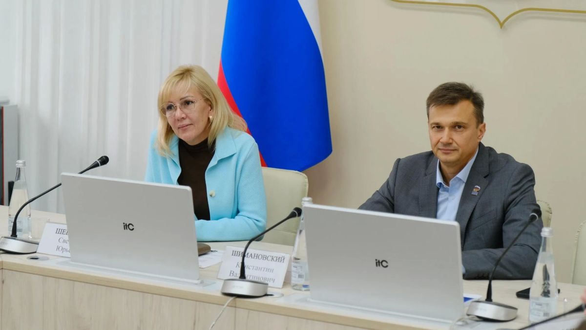 Традиционное аппаратное совещание