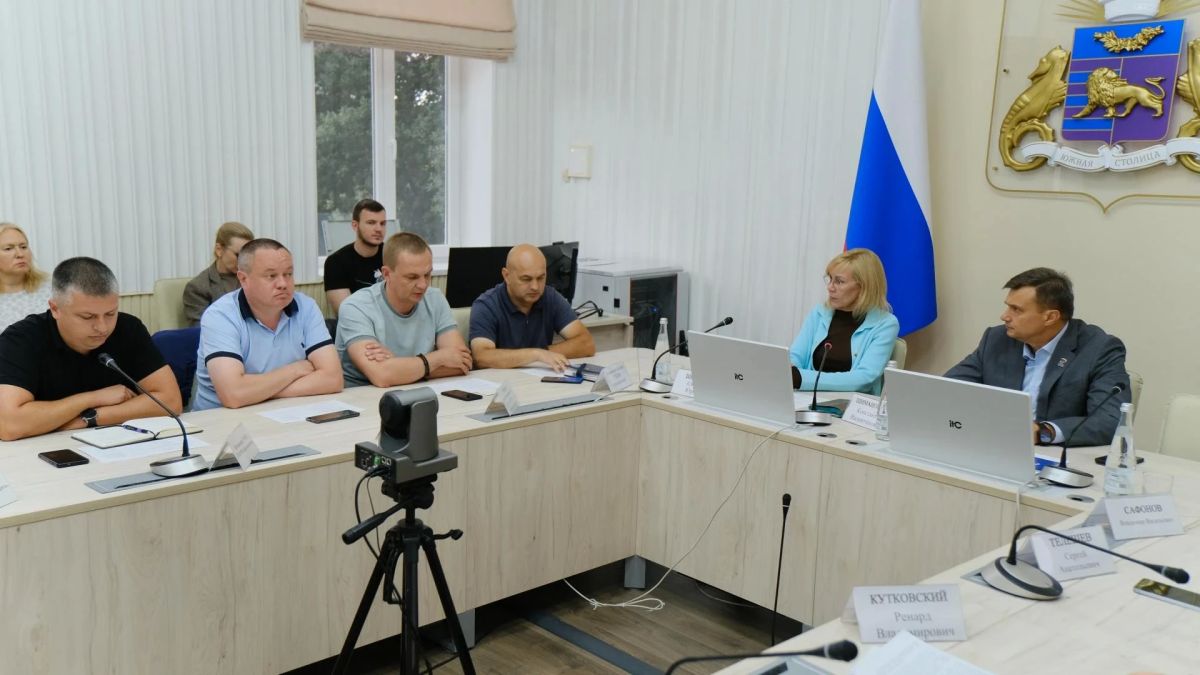 Традиционное аппаратное совещание Традиционное аппаратное совещание