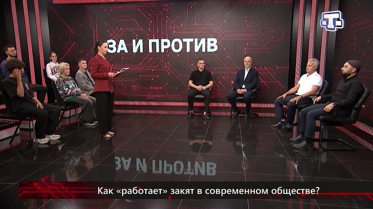 Имам назвал условия для выплаты закята