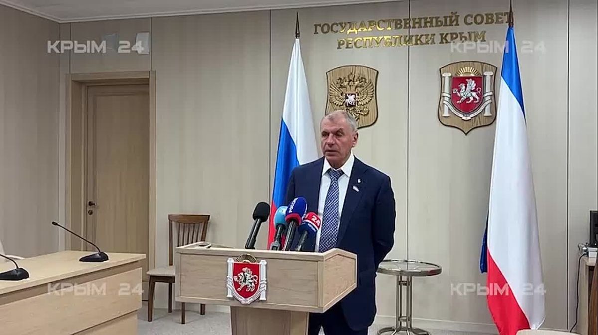 Константинов назвал вероятные сроки завершения специальной военной операции