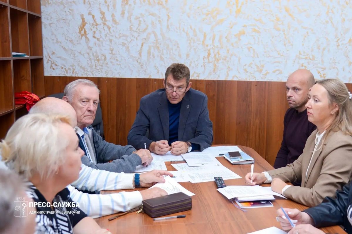 Общественный совет Евпатории: итоги работы и новые задачи Общественный совет Евпатории: итоги работы и новые задачи