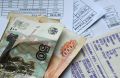 Новые тарифы: с 1 октября вода подорожает для крымчан