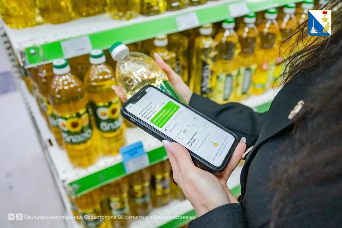 Торговые сети Севастополя держат цены на социально значимые товары Торговые сети Севастополя держат цены на социально значимые товары