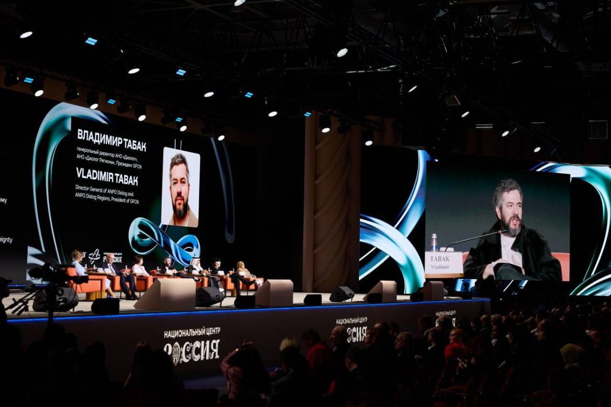 «Диалог о фейках 4.0» объединил более 2000 фактчекеров из 80 стран