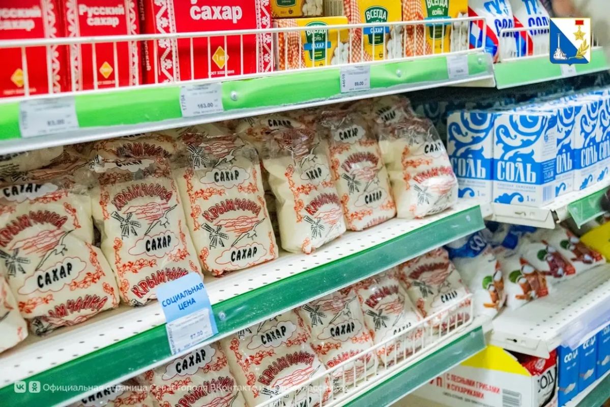 Торговые сети Севастополя держат цены на социально значимые товары Торговые сети Севастополя держат цены на социально значимые товары
