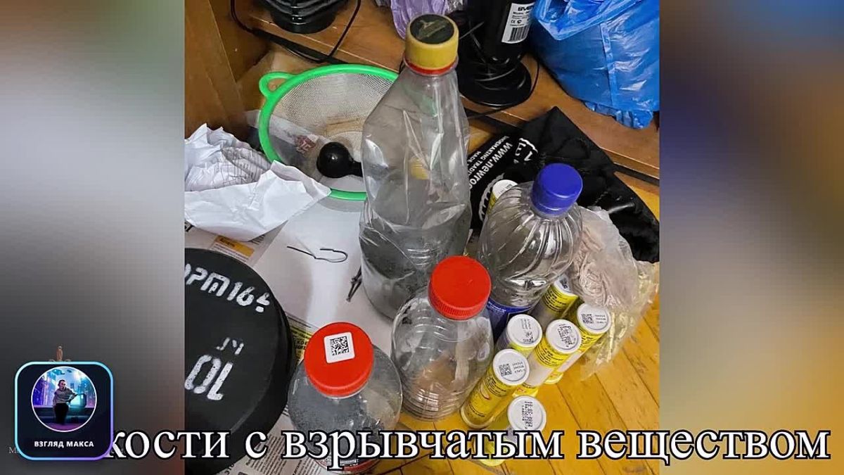 ФСБ сообщила сразу о двух задержаниях: в Москве предотвращён теракт против высокопоставленного российского чиновника, в Керчи задержан местный житель, которого обвиняют в передаче СБУ сведений о военных объектах и сборе...