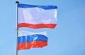 Грифон, триколор и девиз «Процветание в единстве»: что означают государственные символы Крыма
