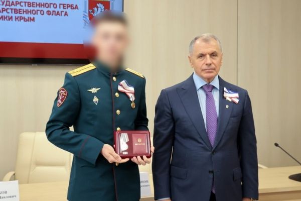 Владимир Константинов наградил крымчан, внёсших достойный вклад в развитие республики