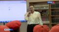 Урок мужества провели для учеников Симферопольской академической гимназии