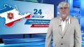 ������� ���� �������� ������� ������: ��� ������� ����������� ����� � ���� � � ������� �����, � ����� �����, � ����� �������� � ��������� ������ ���