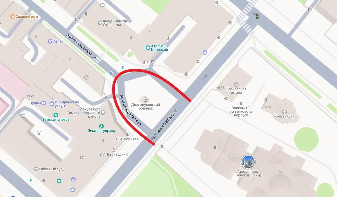 Внимание: ограничение движения транспортных средств