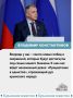 24 �������� � ����� �������� ���� ���������������� ����� � ���������������� ����� ����������