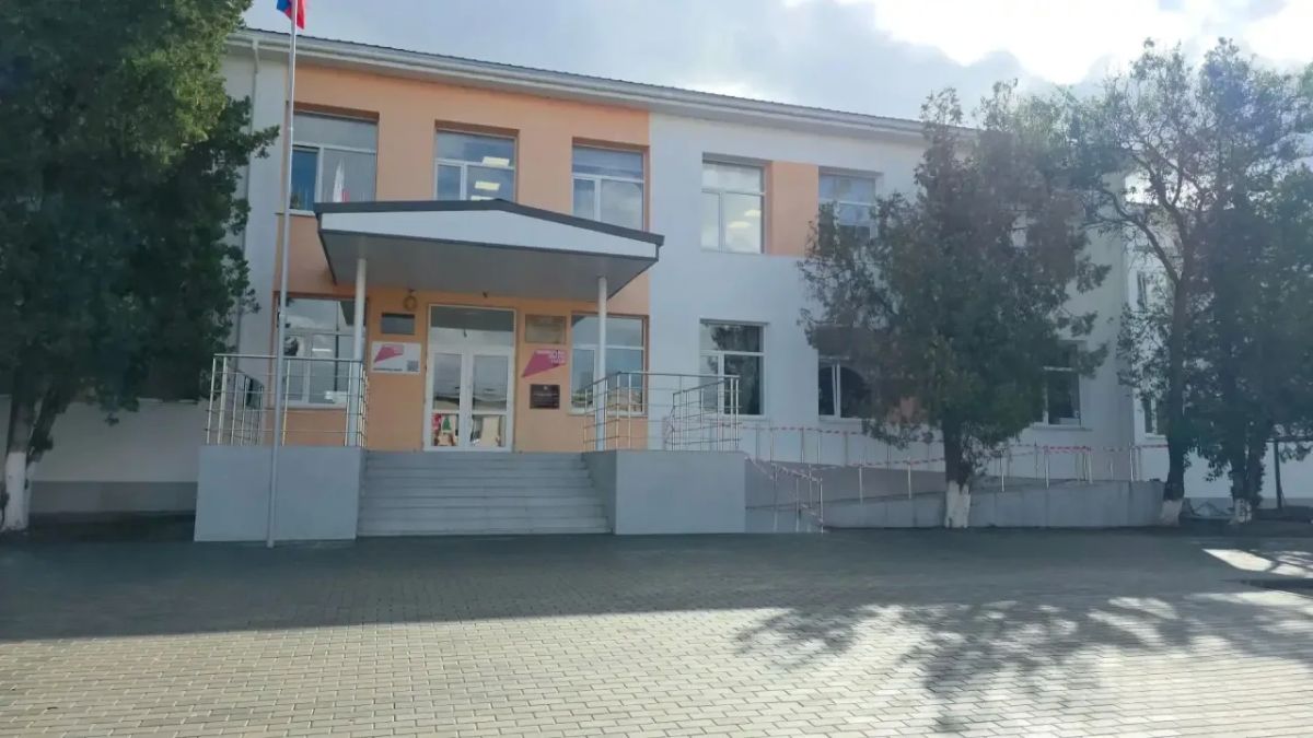 Безопасность начинается с готовности Безопасность начинается с готовности