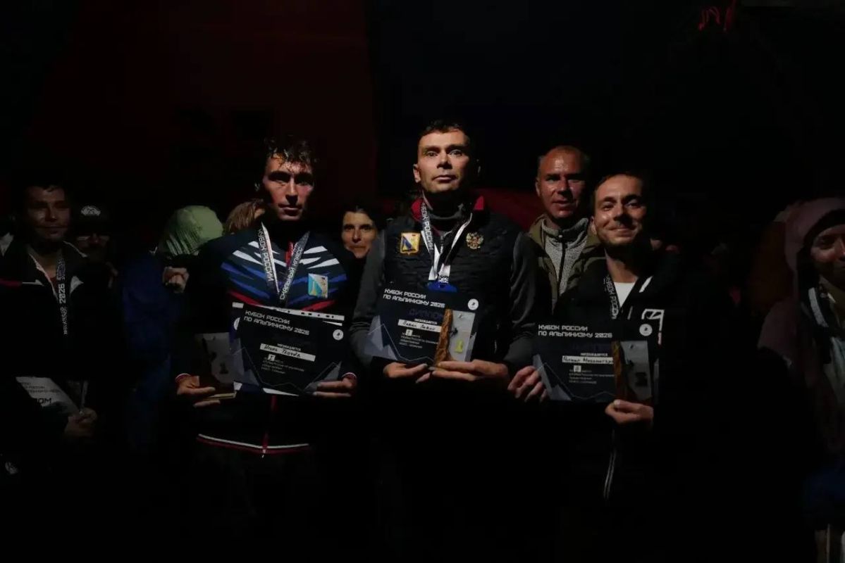 Альпинисты из Севастополя заняли второе и третье места на заключительном этапе Кубка России