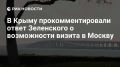 �������� ������������: ����� ��������� ������������ ��� ���������, ������� �� ������ ����������� � ���, ����� �� ������� � ������, ������, ��� �������� ��� ������