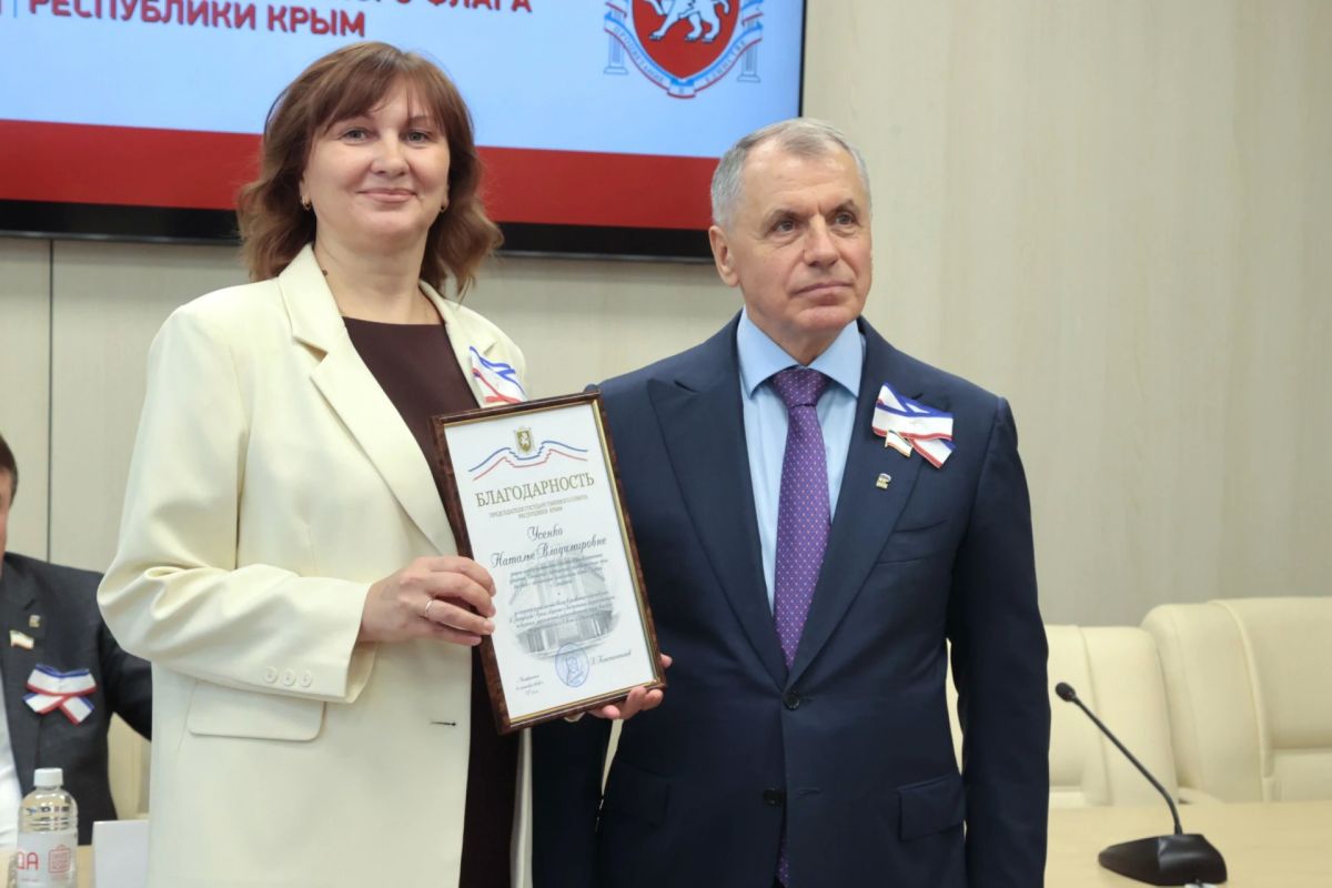 Константинов: после возвращения Крыма в Россию мы сохранили наши символы, для нас они — победные Константинов: после возвращения Крыма в Россию мы сохранили наши символы, для нас они — победные
