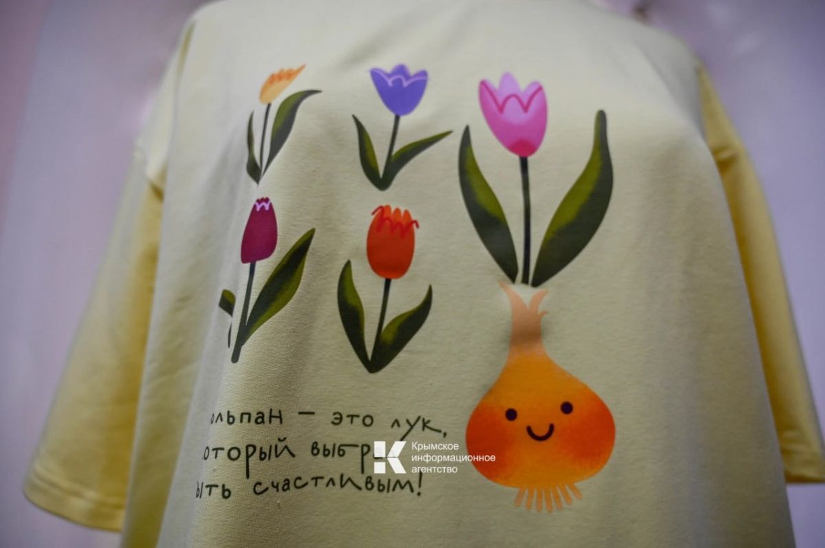 В Симферополе открылась выставка лучших сувениров Крыма, приуроченная ко Всемирному Дню туризма В Симферополе открылась выставка лучших сувениров Крыма, приуроченная ко Всемирному Дню туризма