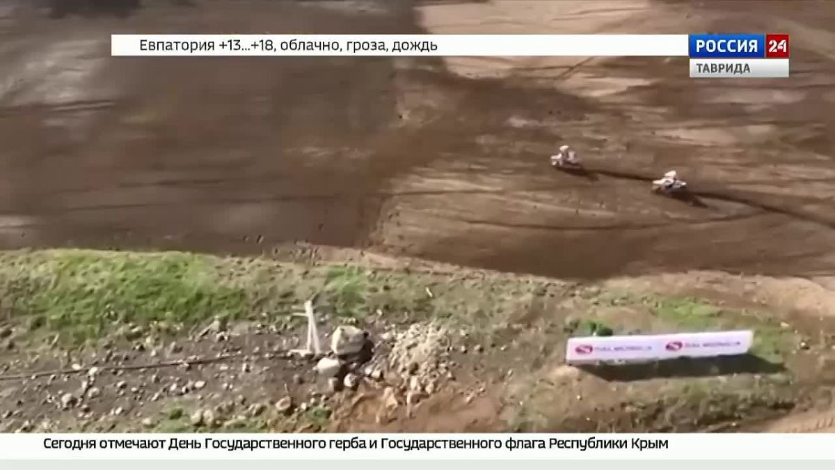 Двое крымских спортсменов заняли призовые места на Всероссийских соревнованиях по мотокроссу «От Камчатки до Крыма»
