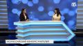 Учительница крымскотатарского языка поделилась секретами сохранения культурного наследия через родной язык