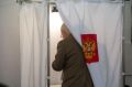 Евросоюз хочет ввести санкции из-за выборов в ДНР, ЛНР, Запорожской и Херсонской областях
