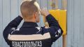 Многодетной семье в селе Пироговка подключили газ