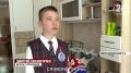Несгибаемый характер: как школьник с инвалидностью из Крыма помогает фронту