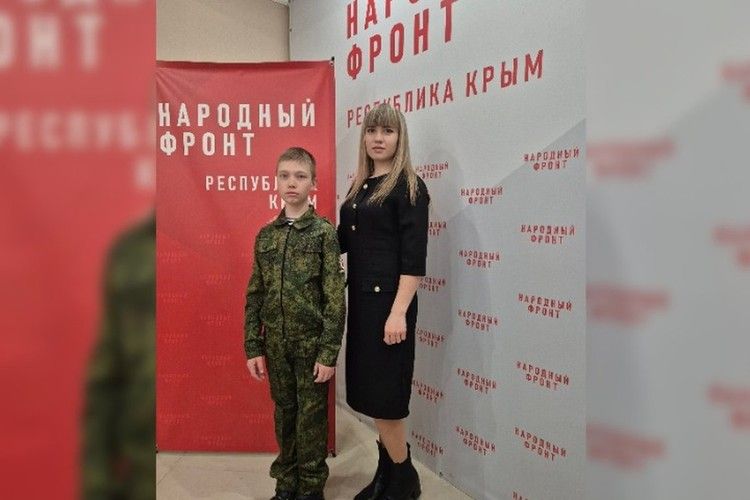 Мальчик с «Горячим сердцем»: 12-летний школьник из Крыма получил награду за помощь бойцам СВО Мальчик с «Горячим сердцем»: 12-летний школьник из Крыма получил награду за помощь бойцам СВО