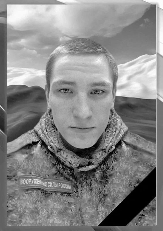 Сегодня простились с участником специальной военной операции, Никитой Константиновичем Большаковым, 11.10.1994 года рождения