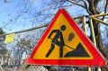 Проект благоустройства сквера у ПБК «Крым» в Симферополе разработают за 8 миллионов рублей