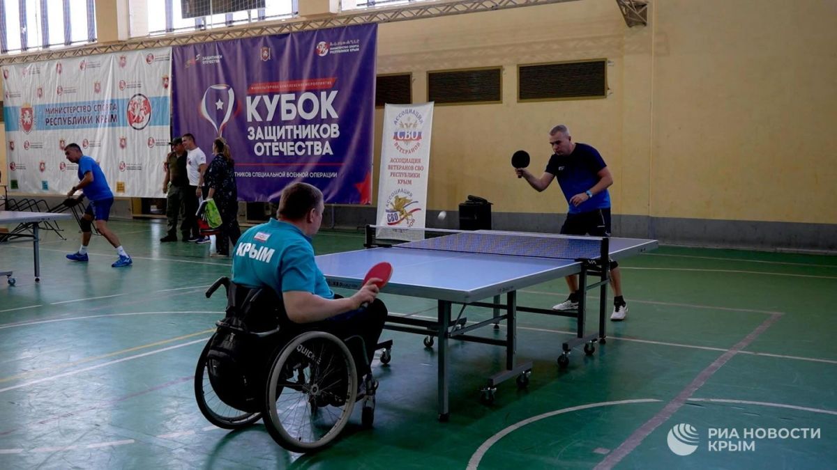 В Крыму выберут лучших среди ветеранов СВО в жиме лежа и стрельбе из лука В Крыму выберут лучших среди ветеранов СВО в жиме лежа и стрельбе из лука