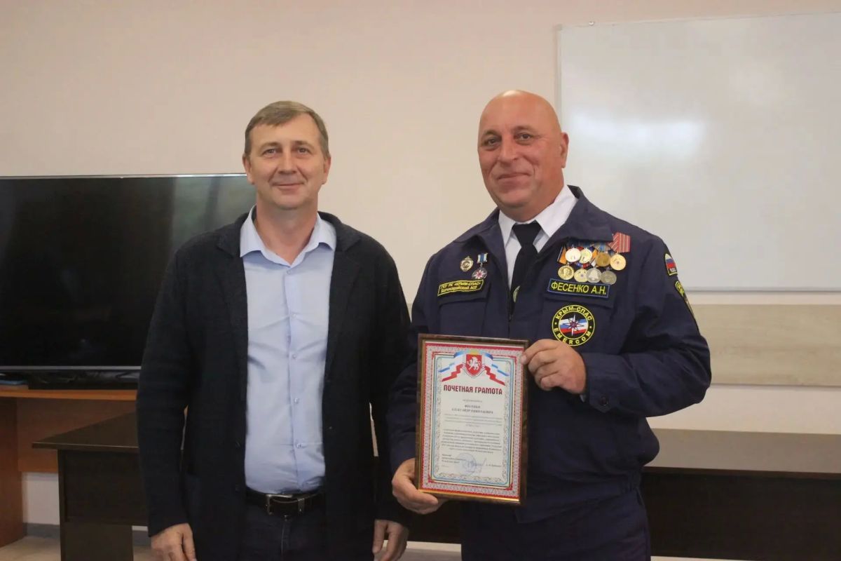 В день образования ГКУ РК "КРЫМ-СПАС" состоялось награждение сотрудников ведомства В день образования ГКУ РК "КРЫМ-СПАС" состоялось награждение сотрудников ведомства
