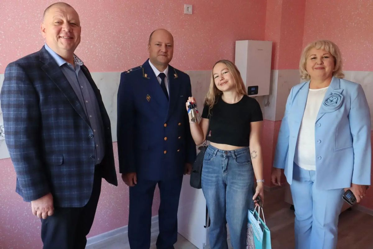 «Дом, в котором начинается счастье» «Дом, в котором начинается счастье»