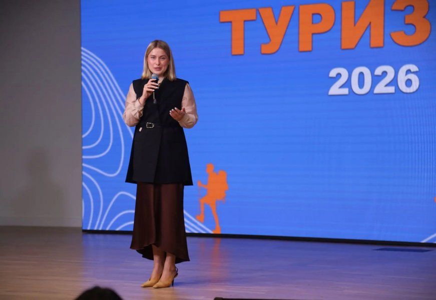 В Севастополе отметили лидеров туриндустрии ко Всемирному дню туризма В Севастополе отметили лидеров туриндустрии ко Всемирному дню туризма