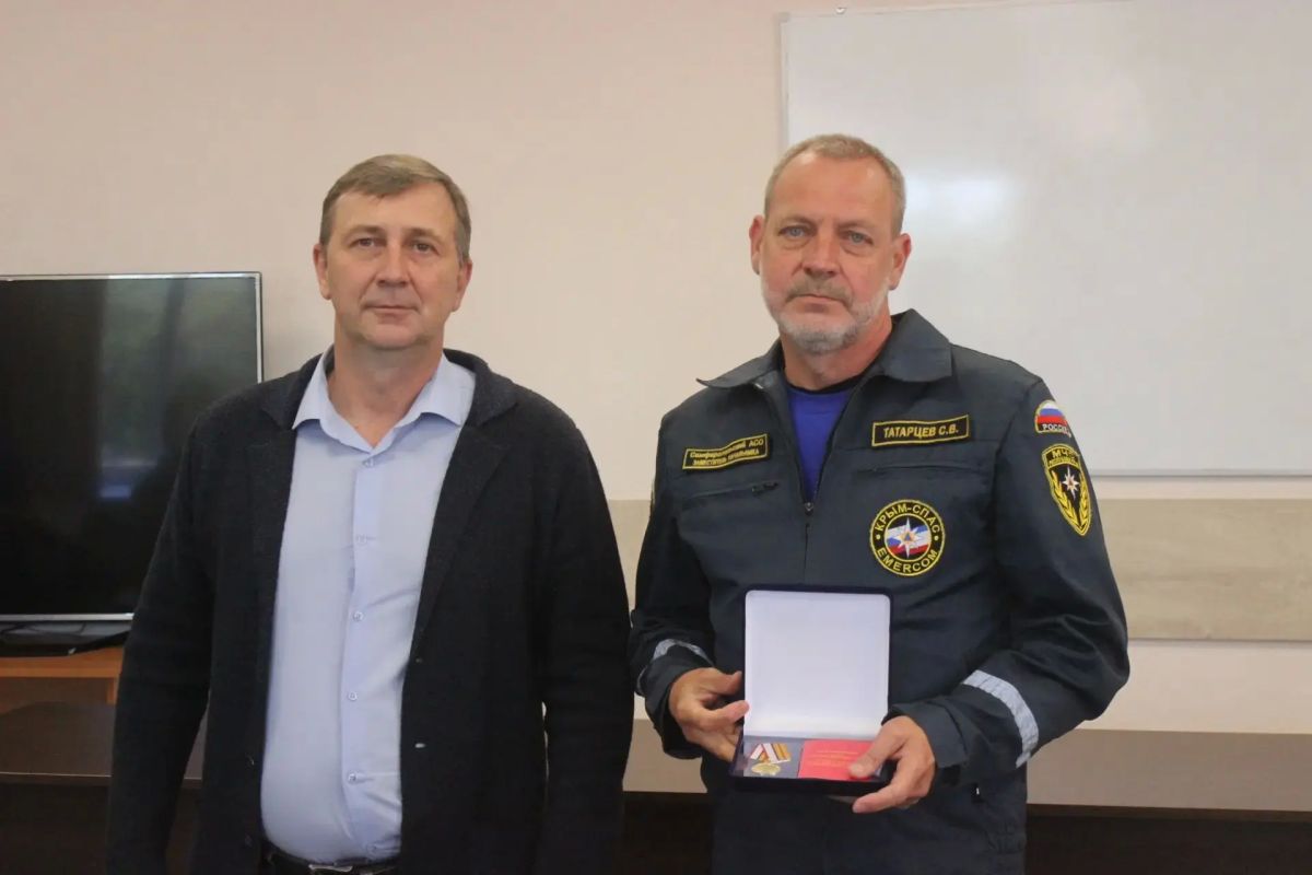 В день образования ГКУ РК "КРЫМ-СПАС" состоялось награждение сотрудников ведомства В день образования ГКУ РК "КРЫМ-СПАС" состоялось награждение сотрудников ведомства