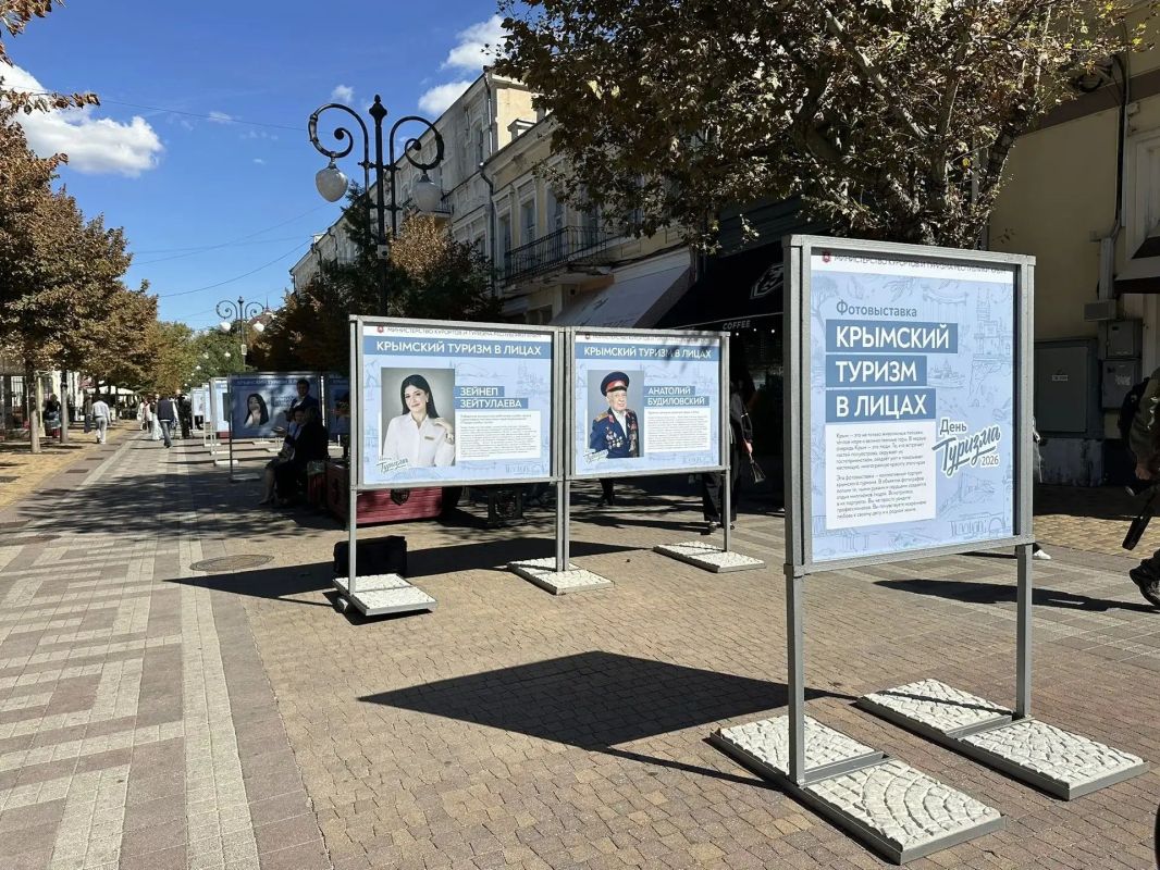 Крымский туризм в лицах: знакомим с героями фотовыставки в Симферополе