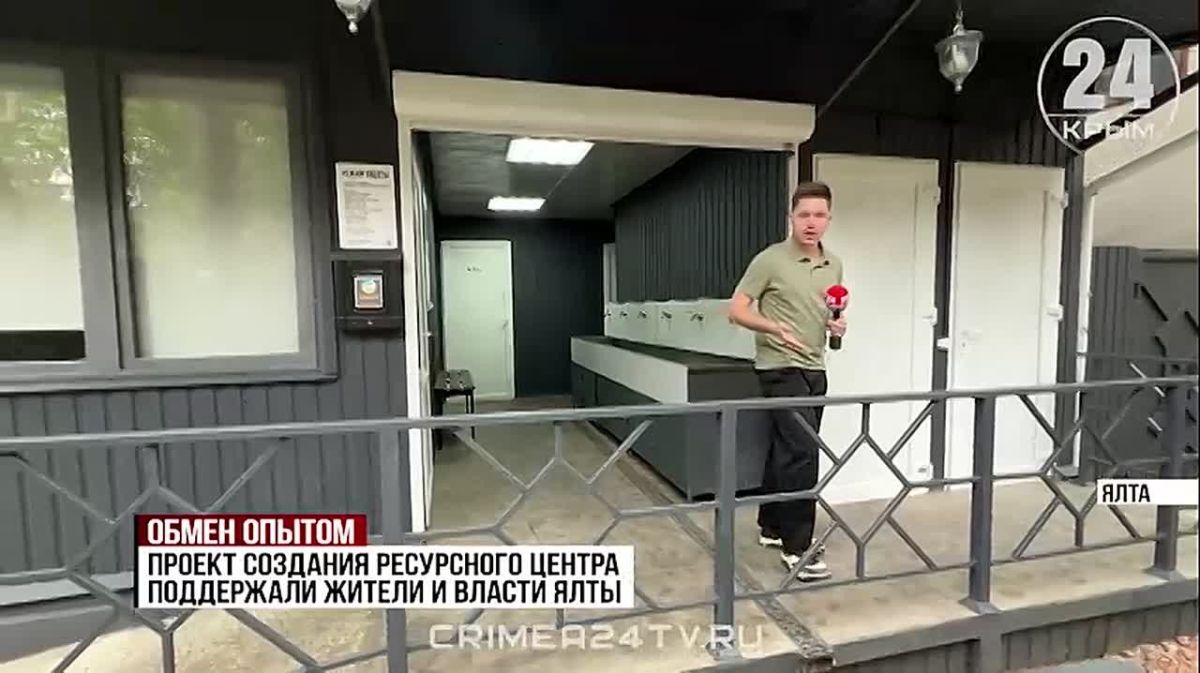 Обмен опытом: как на Южнобережье поддерживают некоммерческие организации и активистов?